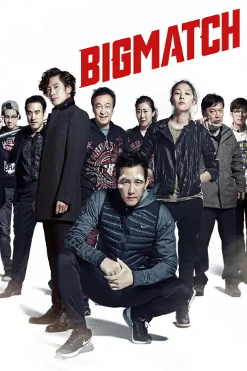 Poster to the movie "Big Match" #1579940