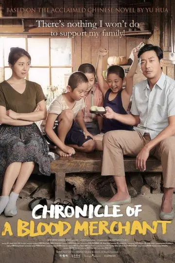 Poster to the movie "Chronicle of a Blood Merchant" #1032584