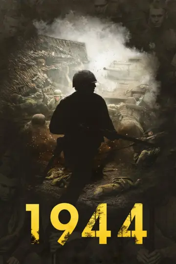 Poster to the movie "1944" #1125673