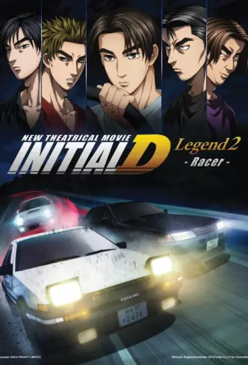 Poster to the movie "Initial D Legend 2: Racer" #680270