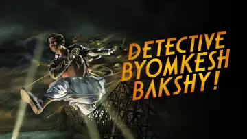 Backdrop to the movie "Detective Byomkesh Bakshy!" #1157517
