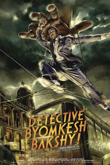 Poster to the movie "Detective Byomkesh Bakshy!" #1157521