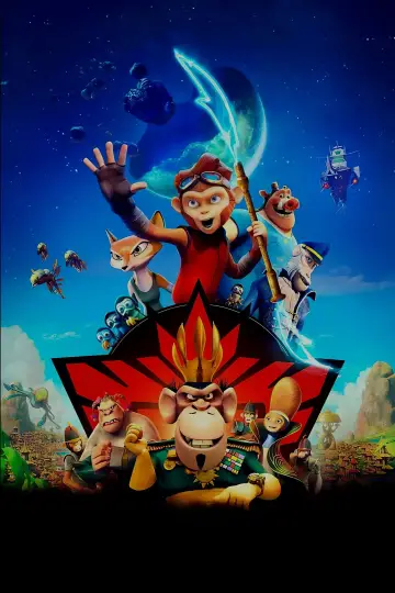 Poster to the movie "Spark: A Space Tail" #1099971