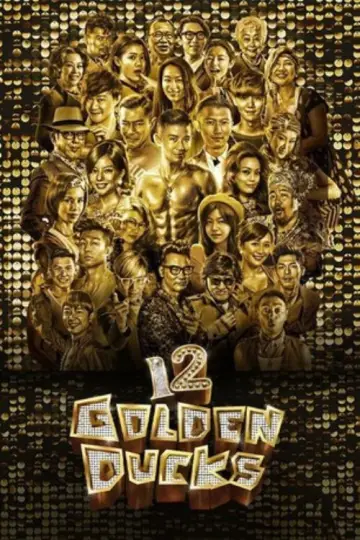 12 Golden Ducks