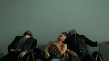 Backdrop to the movie "They Look Like People" #1572040