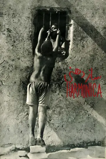 Harmonica