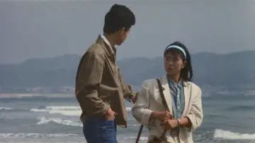 Backdrop to the movie "Main Theme" #953367