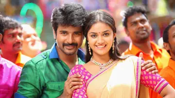 Backdrop to the movie "RajiniMurugan" #1157486