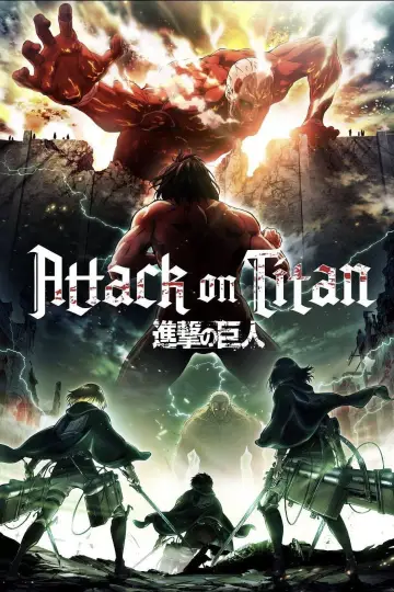 Poster to the movie "Attack on Titan: Wings of Freedom" #1020419