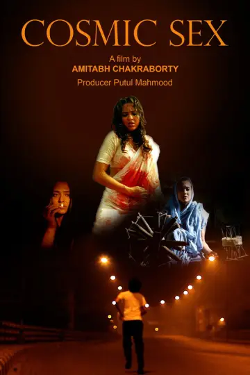 Poster to the movie "Cosmic Sex" #892068