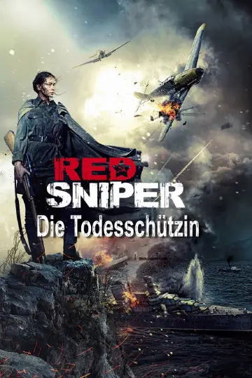 Poster to the movie "Battle for Sevastopol" #923727