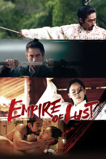 Poster to the movie "Empire of Lust" #1003818