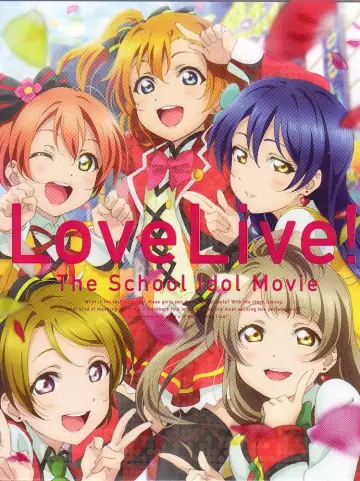 Poster to the movie "Love Live! The School Idol Movie" #1099351
