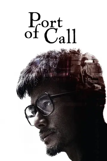 Poster to the movie "Port of Call" #1051618
