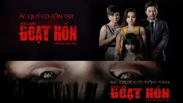 Hollow poster