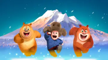 Backdrop to the movie "Boonie Bears: A Mystical Winter" #440926