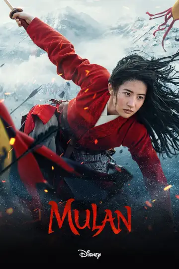 Poster to the movie "Mulan" #1179588