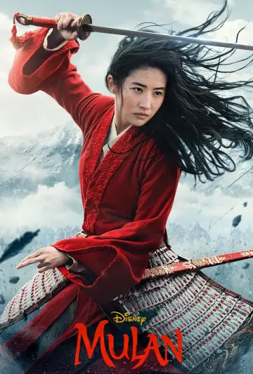 Poster to the movie "Mulan" #36233