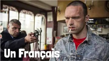 Backdrop to the movie "French Blood" #1137839