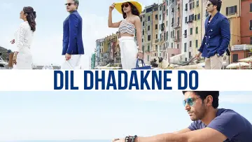 Backdrop to the movie "Dil Dhadakne Do" #1012262