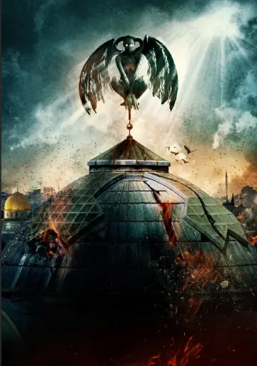 Poster to the movie "Jeruzalem" #455646