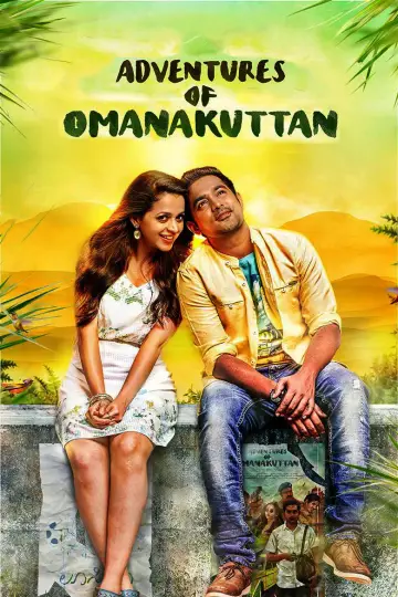 Poster to the movie "Adventures of Omanakuttan" #1147801