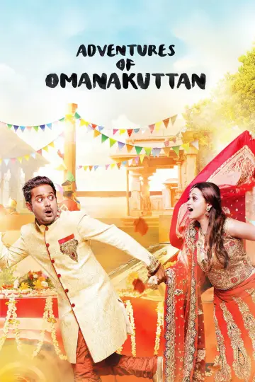 Poster to the movie "Adventures of Omanakuttan" #1147802