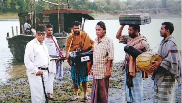 Shyamol Chhaya poster