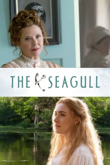 Poster to the movie "The Seagull" #1119626