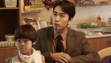Backdrop to the movie "Wonderful Nightmare" #1152008