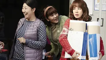 Backdrop to the movie "Wonderful Nightmare" #1152012