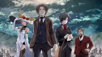 Backdrop to the movie "The Empire of Corpses" #949975