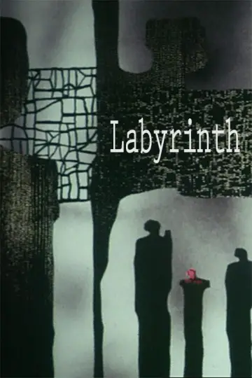 Poster to the movie "Labyrinth" #930995