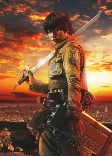 Poster to the movie "Attack on Titan II: End of the World" #669571