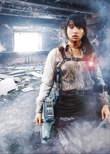 Poster to the movie "Attack on Titan II: End of the World" #669578