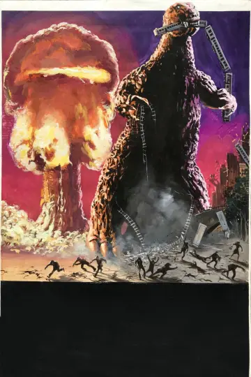 Poster to the movie "Godzilla" #387137