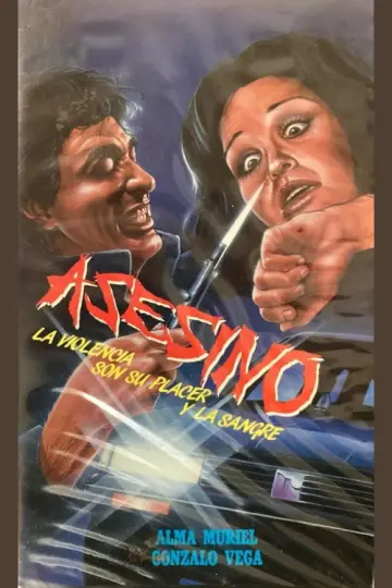A Married Woman poster