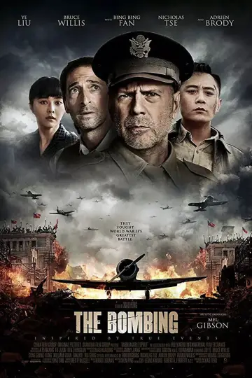 Poster to the movie "Air Strike" #1029285
