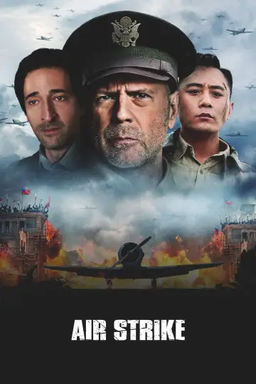 Poster to the movie "Air Strike" #1029290