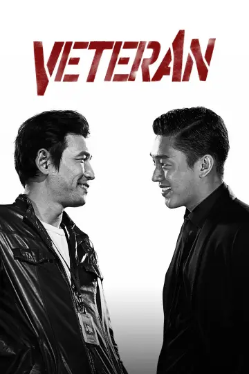 Poster to the movie "Veteran" #868735