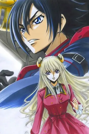 Poster to the movie "Code Geass: Akito the Exiled 4: Memories of Hatred" #452571