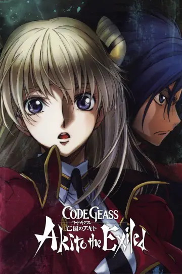 Poster to the movie "Code Geass: Akito the Exiled 4: Memories of Hatred" #946849
