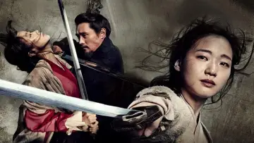 Backdrop to the movie "Memories of the Sword" #354295