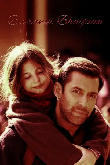 Poster to the movie "Bajrangi Bhaijaan" #1165477