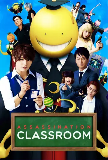 Poster to the movie "Assassination Classroom" #940257