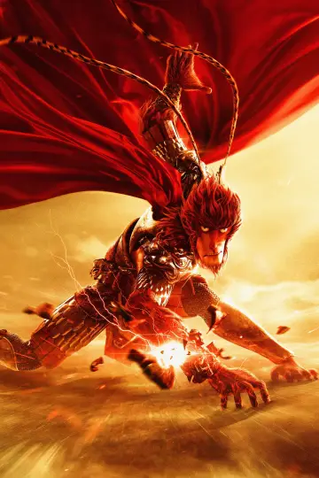 Poster to the movie "Monkey King: Hero Is Back" #320512