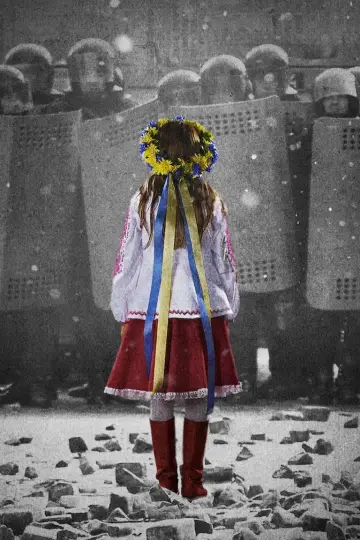 Poster to the movie "Winter on Fire: Ukraine