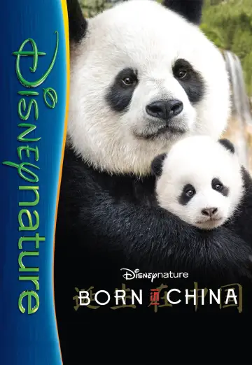 Poster to the movie "Born in China" #1080180