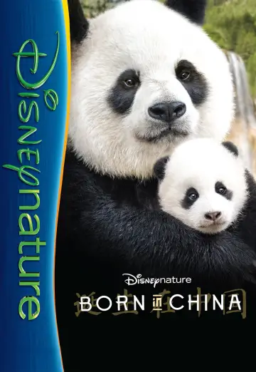 Poster to the movie "Born in China" #1080181