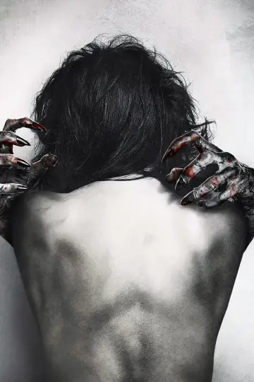Poster to the movie "Siren" #1009559